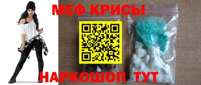 бутик Пушкино