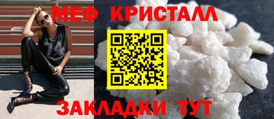 бутик Пушкино