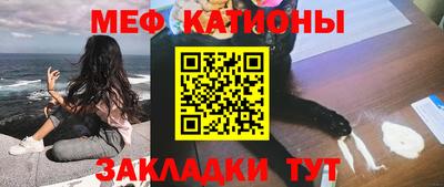 спиды Пыть-Ях