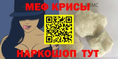 прущая мука Пугачёв