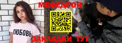 прущая мука Пугачёв