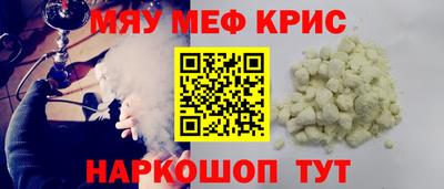 спиды Пыть-Ях