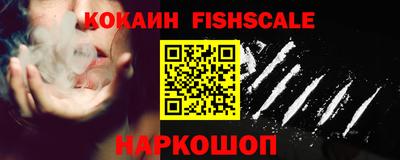 бутик Пушкино