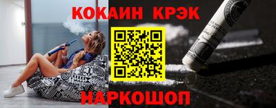 прущая мука Пугачёв