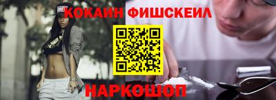 бутик Пушкино