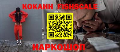 спиды Пыть-Ях