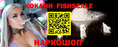 бутик Пушкино