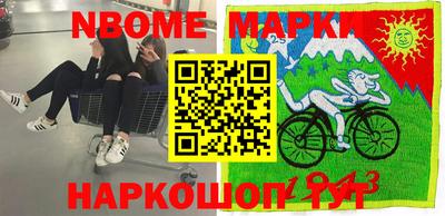 прущая мука Пугачёв