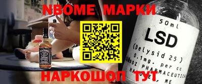 прущая мука Пугачёв