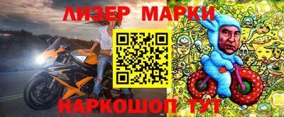 прущая мука Пугачёв