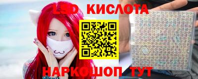 прущая мука Пугачёв