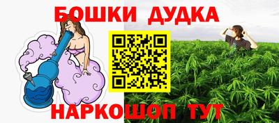 прущая мука Пугачёв
