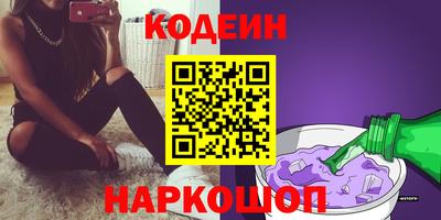 прущая мука Пугачёв