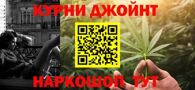 спиды Пыть-Ях