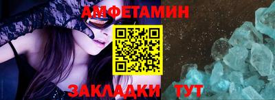 прущая мука Пугачёв