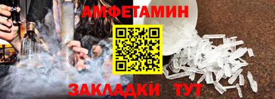прущая мука Пугачёв