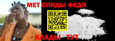 прущая мука Пугачёв