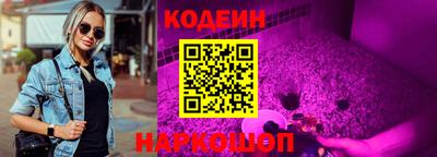 бутик Пушкино