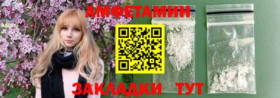 прущая мука Пугачёв