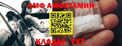 прущая мука Пугачёв