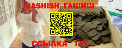 спиды Пыть-Ях