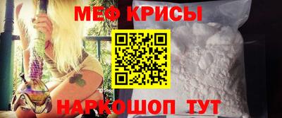 бутик Пушкино