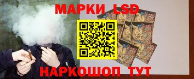 спиды Пыть-Ях
